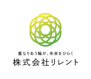 就労継続支援A型リカレント